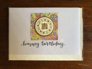 [IMY Creations] Other: Birthday Cards