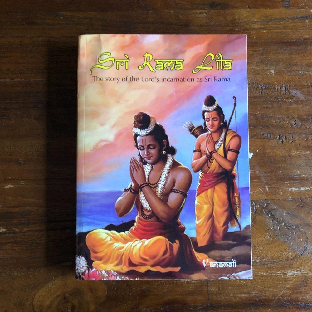 [BOOKS] Sri Rama Lita